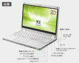 Panasonic CF-MX3