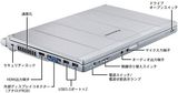 Panasonic CF-NX1