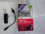 Tai nghe Bluetooth 4.0 + EDR iBUFFALO BSHSBE28BK