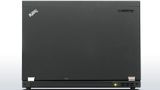 Lenovo Thinkpad X230