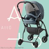 Xe đẩy Combi AttO type-L