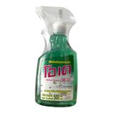 Nước Xịt Bếp Đa Năng Okay 500ml