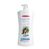 Sữa Tắm Sữa Dê Lakoocha Carebeau Goat Milk 1150ml