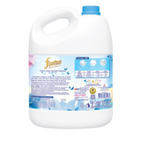 Nước Giặt Xả Fineline Happiness Moonlight Fresh Kháng Khuẩn 3000ml