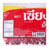 Bánh Xốp Sanghai Jumbo Vị Socola Thái Lan (12.8g*24)