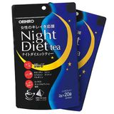 Trà Hỗ Trợ Giảm Cân Night Diet Tea Orihiro 20 gói/túi