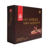 Cao Hông Sâm Nhung Hươu GORYO 250g x 2 lọ