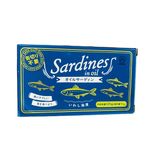Cá Mòi Sardines In Oil 125g