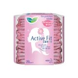 Băng vệ sinh hàng ngày LAURIER Active Fit Hương Hoa 20 miếng