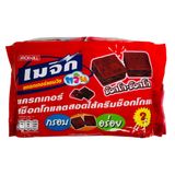 Bánh Quy Magic Đỏ Vị Socola Kem Socola 360g