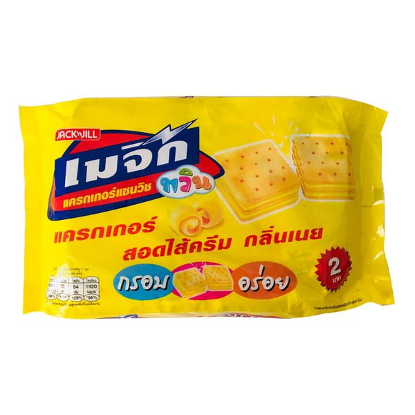 Bánh Quy Kẹp Phô Mai Magic  Thái Lan