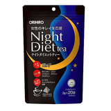 Trà Hỗ Trợ Giảm Cân Night Diet Tea Orihiro 20 gói/túi