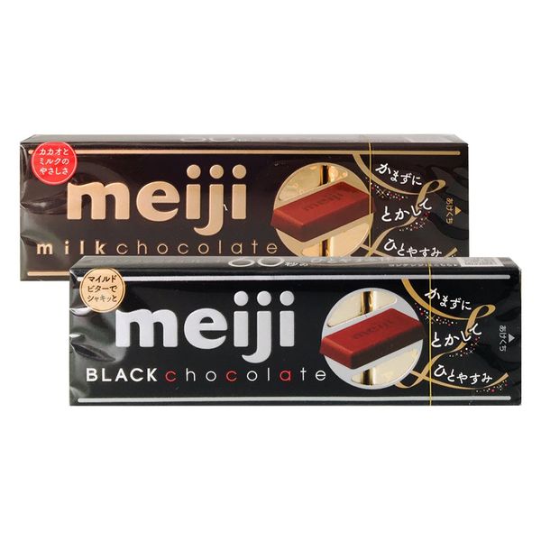 Kẹo Socola Meiji 41g