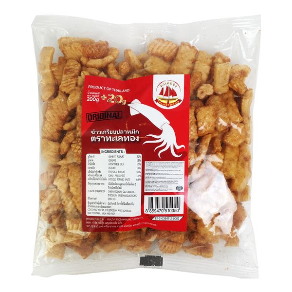 Bánh Snack Mực Cuttlefish Talaethong 220g