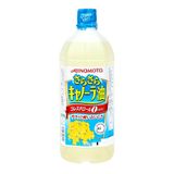 Dầu Ăn Hoa Cải Ajinomoto Nhật Bản 1000g