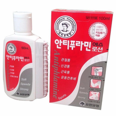Dầu Nóng Xoa Bóp Antiplamine Hàn Quốc 100Ml