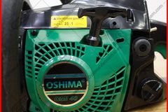 Máy cưa xích Oshima CMI40