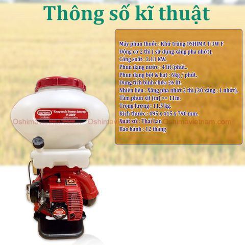 Bình xạ phân Thái Lan Oshima T-3WF