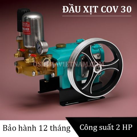 Đầu xịt con ong vàng COV 30