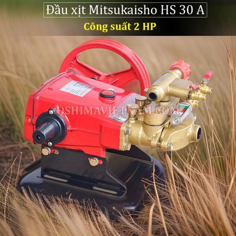 Đầu phun xịt Mitsukaisho HS 30 A (2 HP)