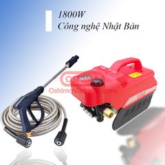 Máy rửa xe gia đình Oshima OS 120C - P