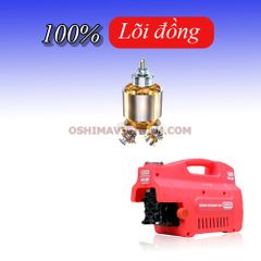 Máy xịt rửa xe gia đình Oshima OS 120