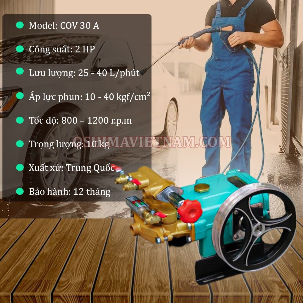 Đầu xịt con ong vàng COV 30 A