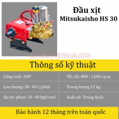 Đầu phun xịt Mitsukaisho HS 30 (2 HP)