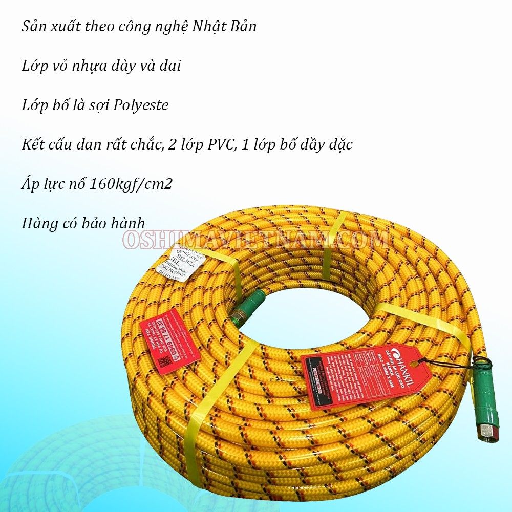 Dây hơi Hankil No.2 8.5mm x 50m Vàng