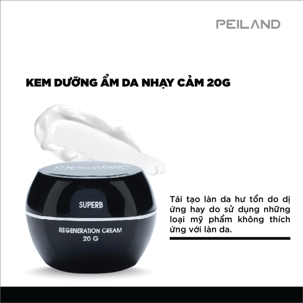  Kem Peiland dưỡng ẩm cho da nhạy cảm 20g 