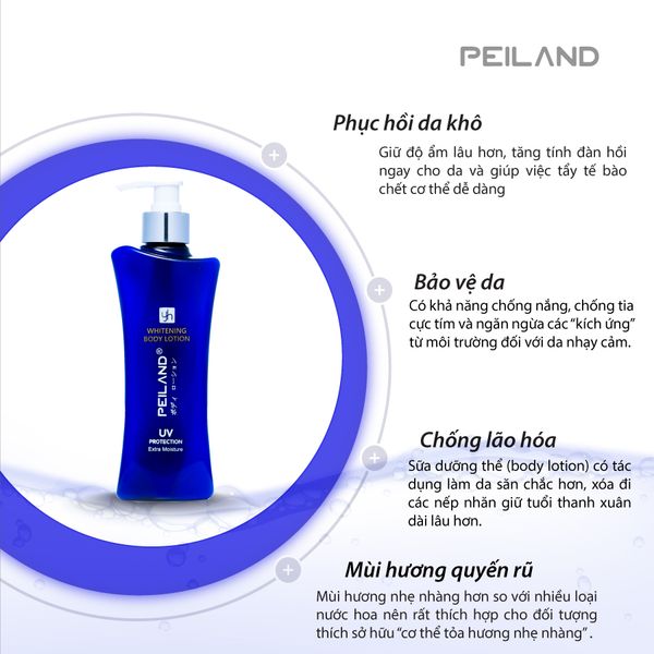  Sữa dưỡng thể Peiland trắng da Body Lotion (có vòi) 350ml 