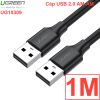 Cáp USB 2.0 male to male 0.25M 0.5M 1M 1.5M 2M 3M UGREEN