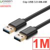 Cáp USB 3.0 2 đầu đực AM-AM 0.5M 1M 2M UGREEN