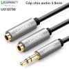 Cáp chia 2 cổng Audio 3.5mm dài 20cm Ugreen 10780 (vỏ nhôm trắng)