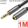 Cáp audio 3.5mm nối dài 0.5M 1M 1.5M 2M 3M 5M Ugreen (màu đen)