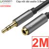 Cáp audio 3.5mm nối dài 0.5M 1M 1.5M 2M 3M 5M Ugreen (màu đen)