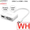 USB type-C to HDMI VGA 15Cm hỗ trợ 1080P 4K30Hz UGREEN 50510