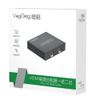 Bộ chia HDMI splitter V1.4 2 port 4K30Hz 3D Veggieg V-HD06