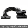 Cáp khởi động chạy 2 & 3 nguồn 24PIN ATX 20Cm