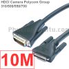 Cáp HDCI Polycom camera Group 310 500 550 700 3M 5M 10M 15M 20M 25M 30M 40M - Dây mini HDCI sang HDMI DMS60 camera Polycom Group