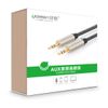 Cáp audio 3.5mm UGREEN mạ vàng 24K 0.5M 1M 1.5M 2M 3M 5M 8M 10M 12M 15M 20M (tròn bọc lưới)