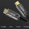 Dây HDMI 2.0 quang VEGGIEG chuẩn 4K@60Hz 10M đến 50M - hàng chính hãng