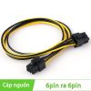 Cáp nguồn molex 2 đầu 6 pin đực | Dây nguồn 6pin đực ra 6 pin đực 30Cm