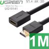 Cáp nối dài HDMI 1 đầu âm 1 đầu dương Ugreen 0.5M | 1M | 2M | 3M | 5M