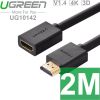 Cáp nối dài HDMI 1 đầu âm 1 đầu dương Ugreen 0.5M | 1M | 2M | 3M | 5M