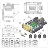  Đầu bấm cổng DB15 đực male bắt vít kèm vỏ ốp nhựa chân đồng HD-LINK YL-SCD-15M 