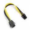 Cáp nguồn Molex 6PIN nối dài Female - Male | Dây nguồn 6 Pin cái ra 6pin đực 30 | 40 | 50Cm