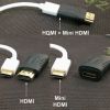 HDMI - Mini HDMI sang VGA + Audio Adapter 20Cm Z-TEK ZY-097