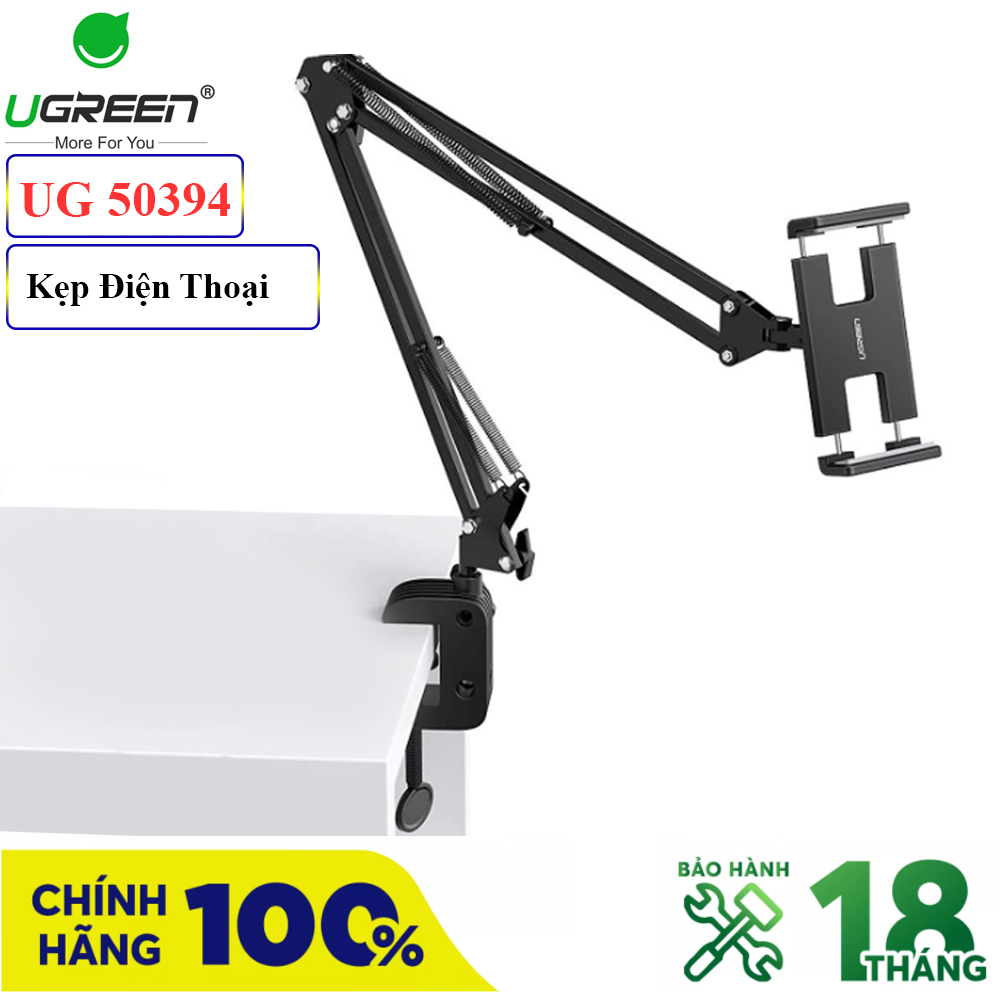 Giá đỡ Smartphone Tab kẹp đầu giường, cạnh bàn chính hãng Ugreen - 50394