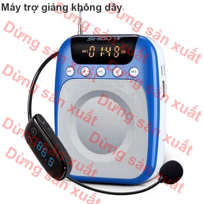 Máy trợ giảng không dây Shidu SD-S318